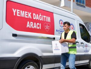 Denizli’de Öğrencilere Beslenme Desteği Başladı