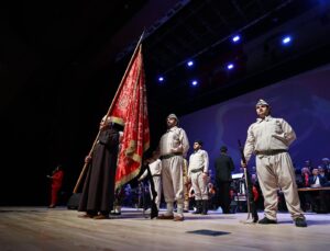 Denizli Büyükşehir’den 18 Mart’a Özel Anlamlı Anma Programı