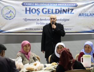 Çameli’de Ramazan Bereketi: Emecik Mahallesi Aynı Sofrada Buluştu