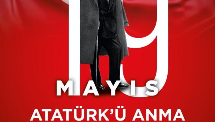 Resmi Reklam – Pamukkale Üniversitesi 19 Mayıs